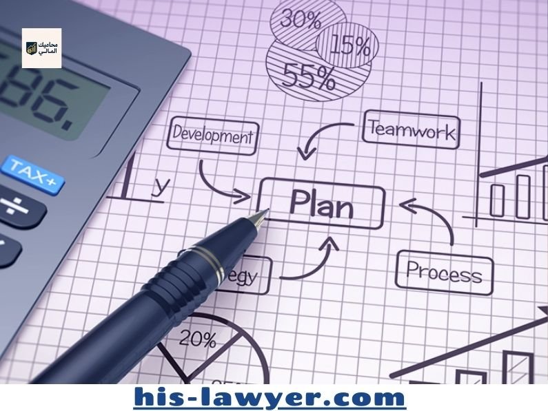 بناء خطة ادخار واستثمار متوازنة من دخل متوسط