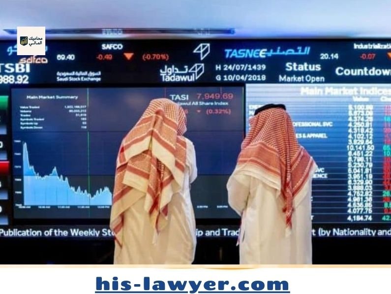 الاستثمار للمبتدئين في السعودية: دليلك للبدء بأمان