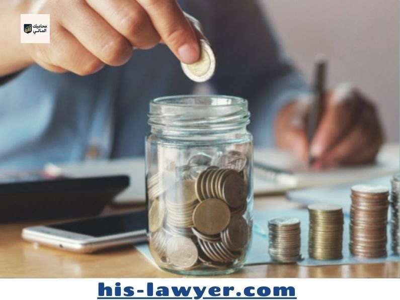 خطوات عملية لبناء سلوك مالي ناجح وتفادي الديون المزمنة