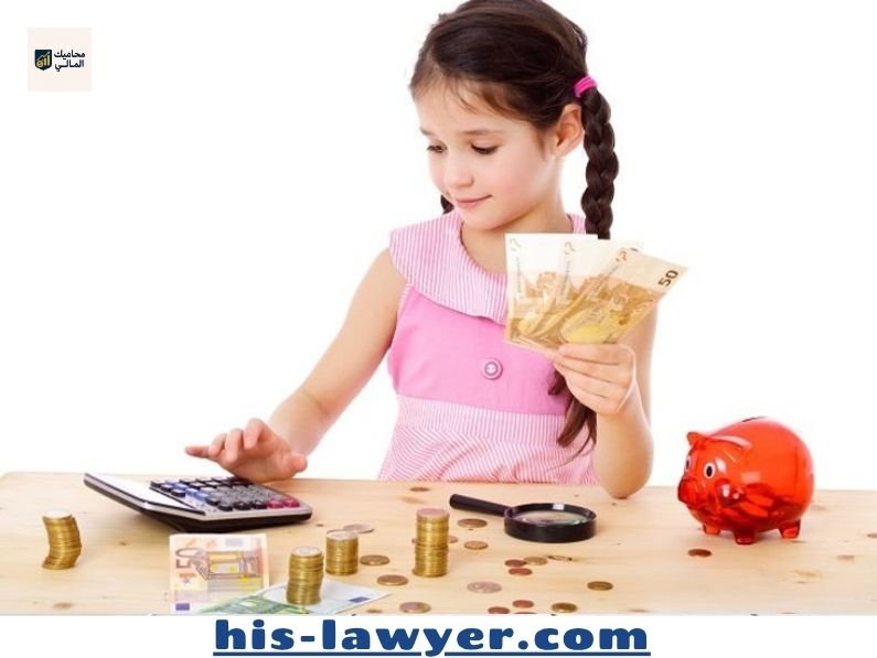 أفضل طرق الادخار للعائلات متوسطة الدخل