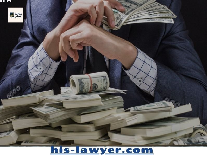 تخطيط النجاح المالي في عام 2026