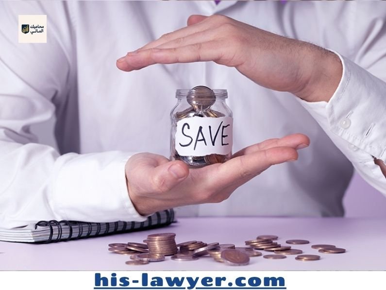 الثراء للموظف: بناء خطة ادخار من دخل متوسط
