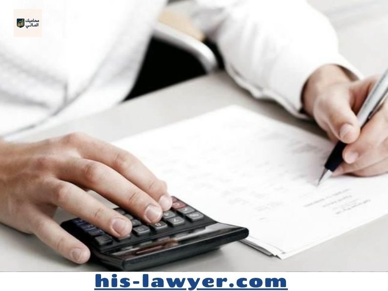 الثقافة المالية في شهر رمضان